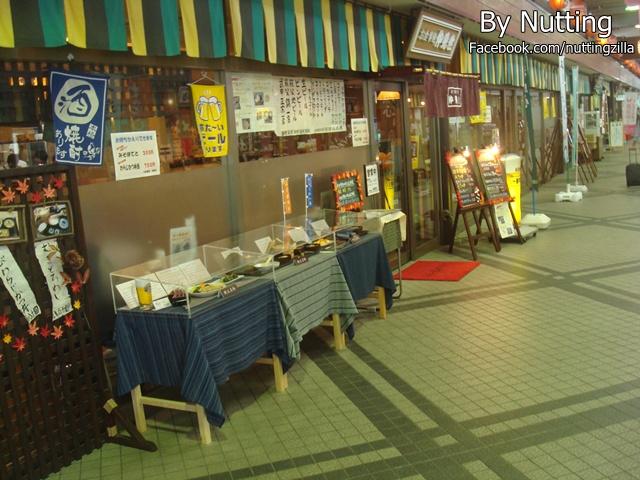 DSC03820.JPG